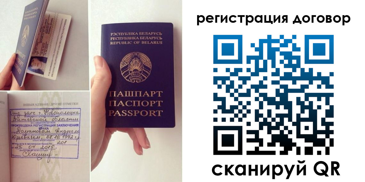 форма 3 в Новочебоксарске